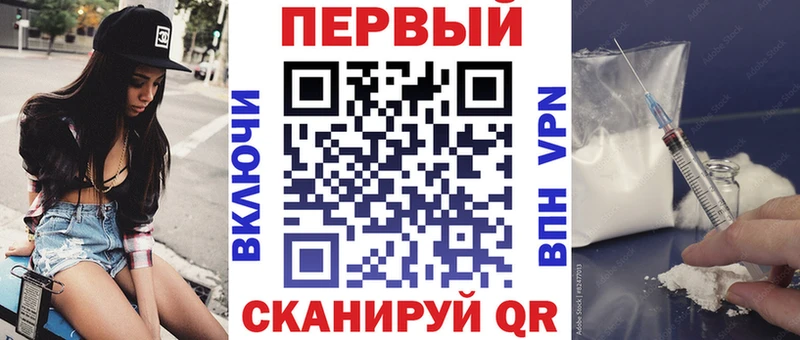 Амфетамин 98%  купить наркотик  Отрадный 
