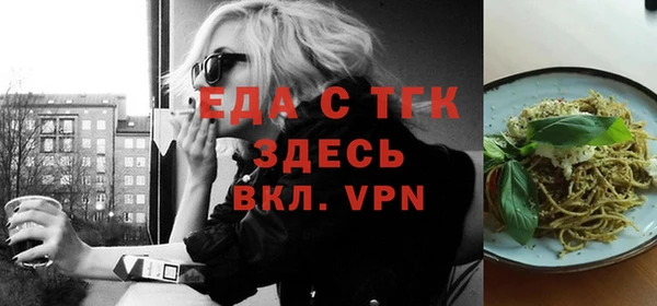 скорость Дмитриев