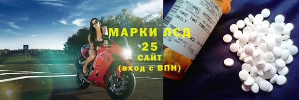 mdma Няндома