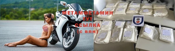 скорость Дмитриев