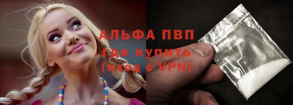 mdma Няндома