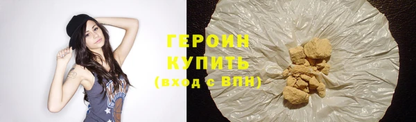 метадон Дмитров