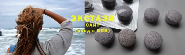 марихуана Нягань