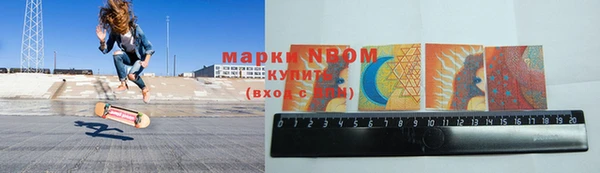 скорость Дмитриев
