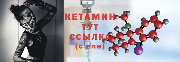 mdma Няндома