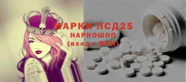 марихуана Нягань