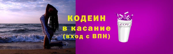 метадон Дмитров