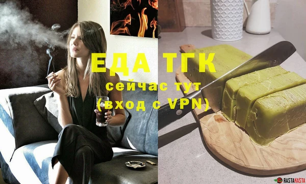 скорость Дмитриев