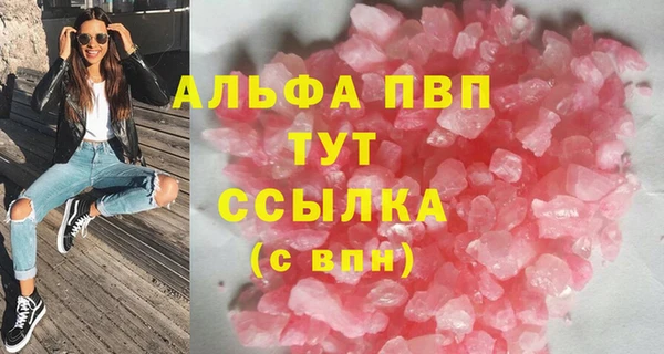 кокаин Калач