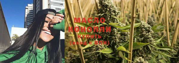 метадон Дмитров
