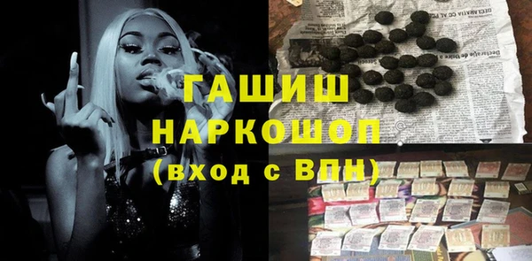 метадон Дмитров