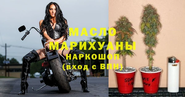 mdma Няндома