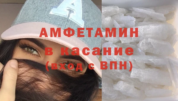 гидра Ишимбай
