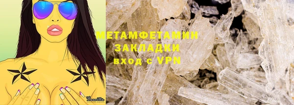 mdma Няндома