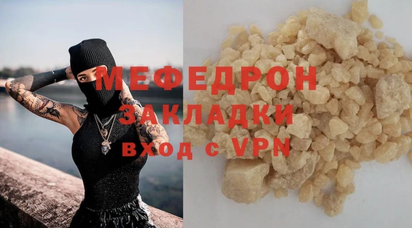 mdma Няндома