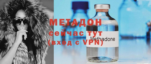 прущая мука Ельня