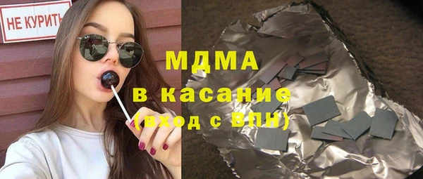 марихуана Нягань