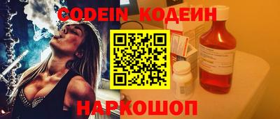 метадон Кингисепп