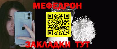 эйфоретик Кимры