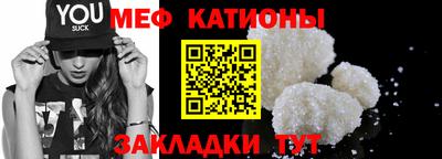 эйфоретик Кимры