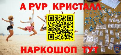 эйфоретик Кимры