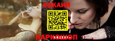 метадон Кингисепп