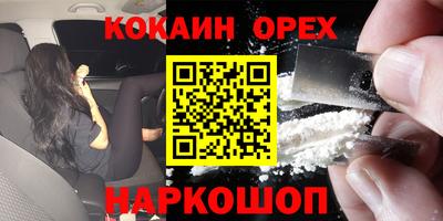 Альфа ПВП Конаково