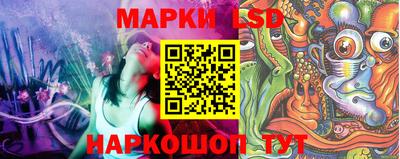 меф VHQ Кинель