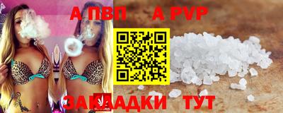 эйфоретик Кимры