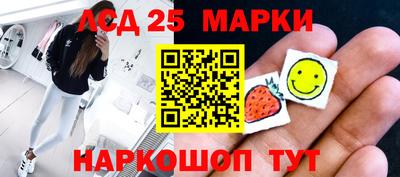 метадон Кингисепп
