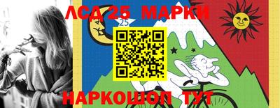 меф VHQ Кинель