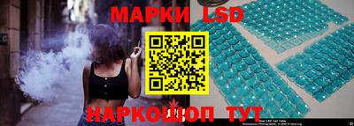 меф VHQ Кинель