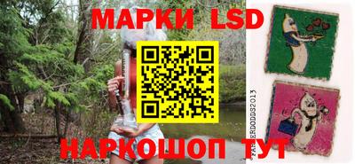 эйфоретик Кимры