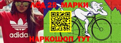 меф VHQ Кинель