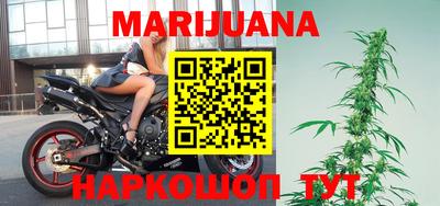 метадон Кингисепп