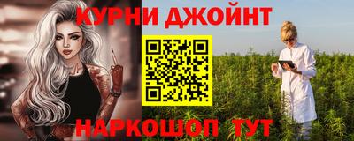 метадон Кингисепп