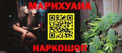 меф VHQ Кинель