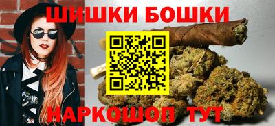 меф VHQ Кинель