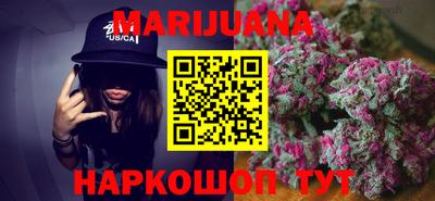 метадон Кингисепп