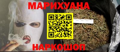 эйфоретик Кимры