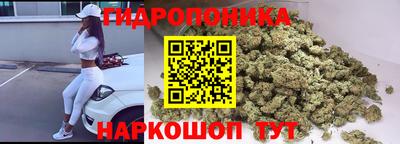 меф VHQ Кинель