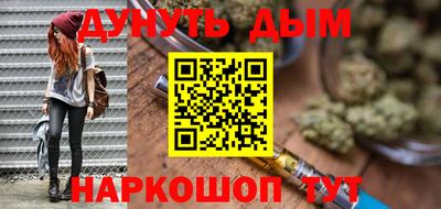 эйфоретик Кимры