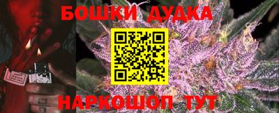 эйфоретик Кимры