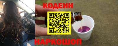 метадон Кингисепп