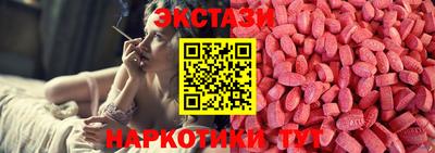 метадон Кингисепп