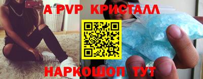 эйфоретик Кимры