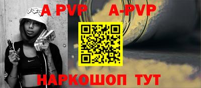 эйфоретик Кимры