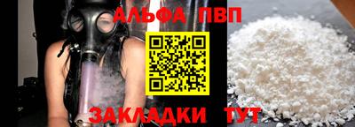 метадон Кингисепп