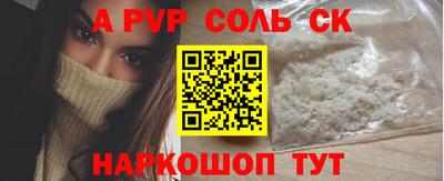 эйфоретик Кимры