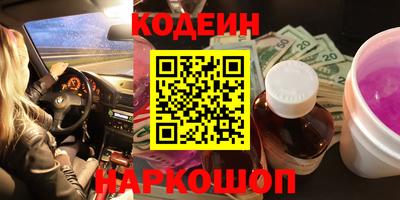 метадон Кингисепп